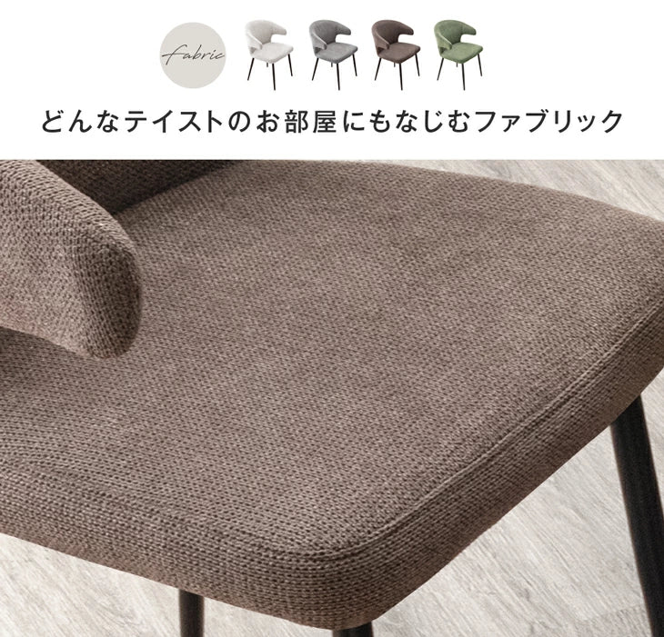 ［4脚セット］お掃除ロボット対応 ダイニングチェア 肘付き ハンギング ヴィンテージ〔83200072〕 - Image 15
