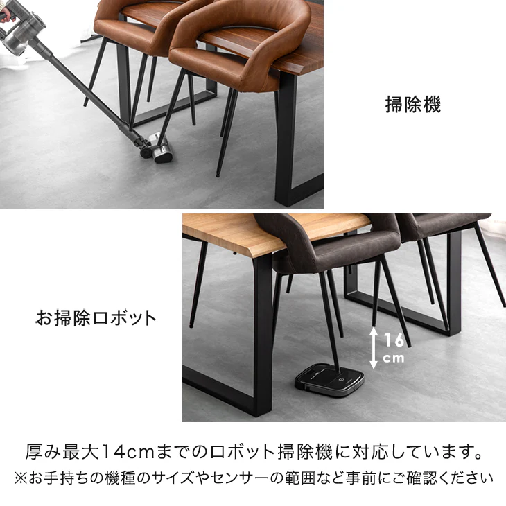 ［4脚セット］お掃除ロボット対応 ダイニングチェア 肘付き ハンギング  ヴィンテージ〔83200073〕 - Image 17