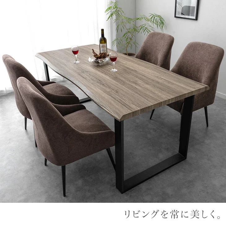 ［単脚］オートリターン 回転式 ダイニングチェア 肘付き 北欧 ファブリック 椅子〔83200100〕 - Image 5