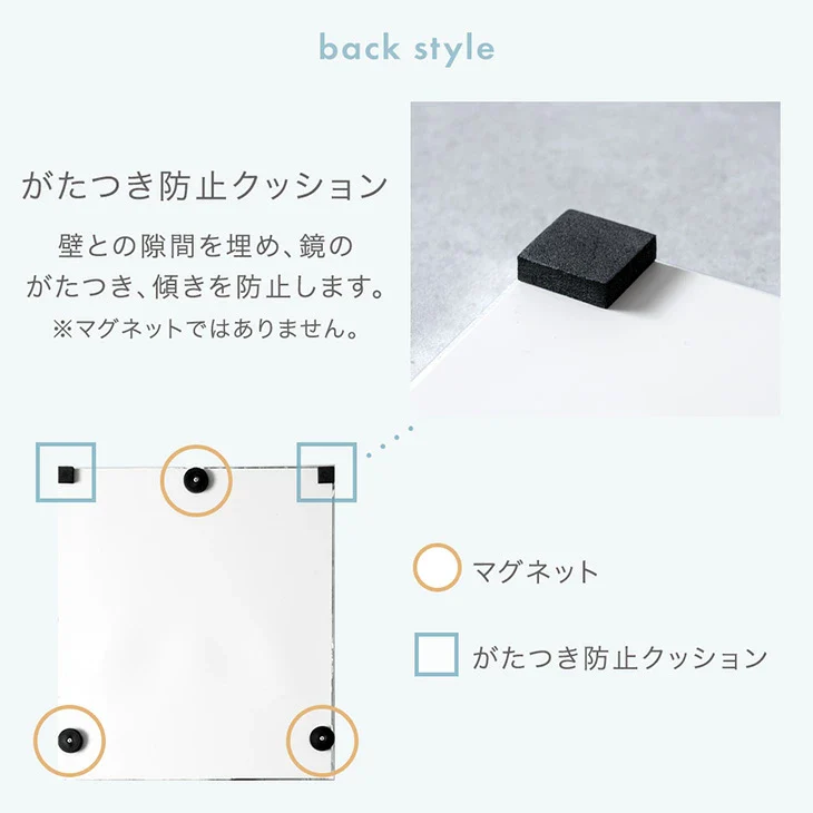 ［50×80］割れない 浴室鏡 くもり止め フレームレス マグネット フィルムミラー 〔83800022〕 - Image 14