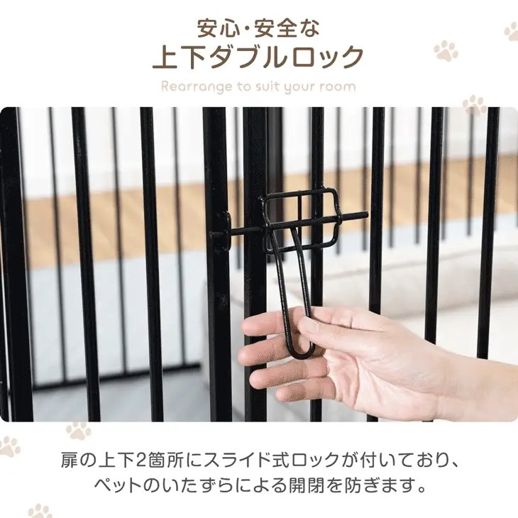 ［高さ100cm］超ハイタイプ ペットサークル 大型犬対応 出入りラクラク スチール ケージ 屋内外兼用 組み替えOK〔83900002〕 - Image 13