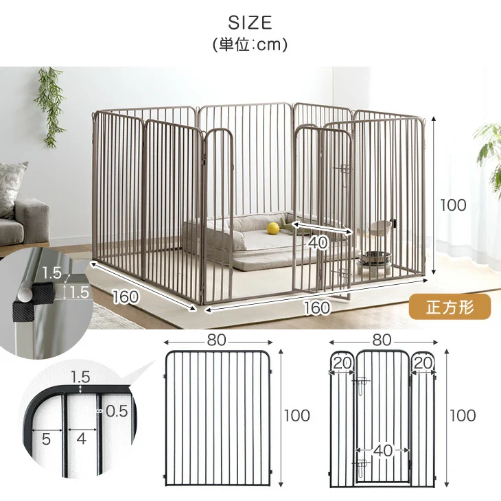 ［高さ100cm］超ハイタイプ ペットサークル 大型犬対応 出入りラクラク スチール ケージ 屋内外兼用 組み替えOK〔83900002〕 - Image 15