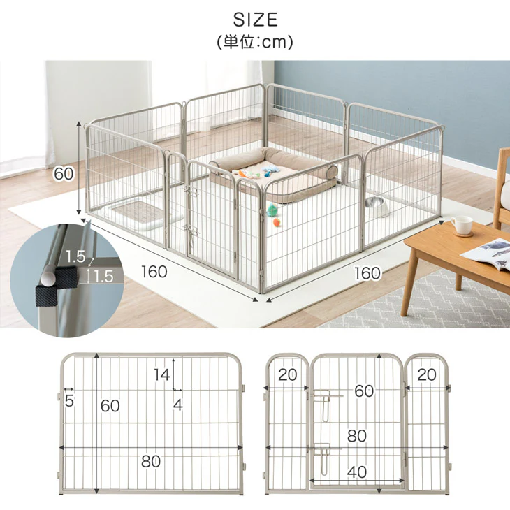 ［2ドア・高さ60cm］バリアフリー ペットサークル ハイタイプ サークル ペットケージ 正方形〔83900004〕 - Image 18