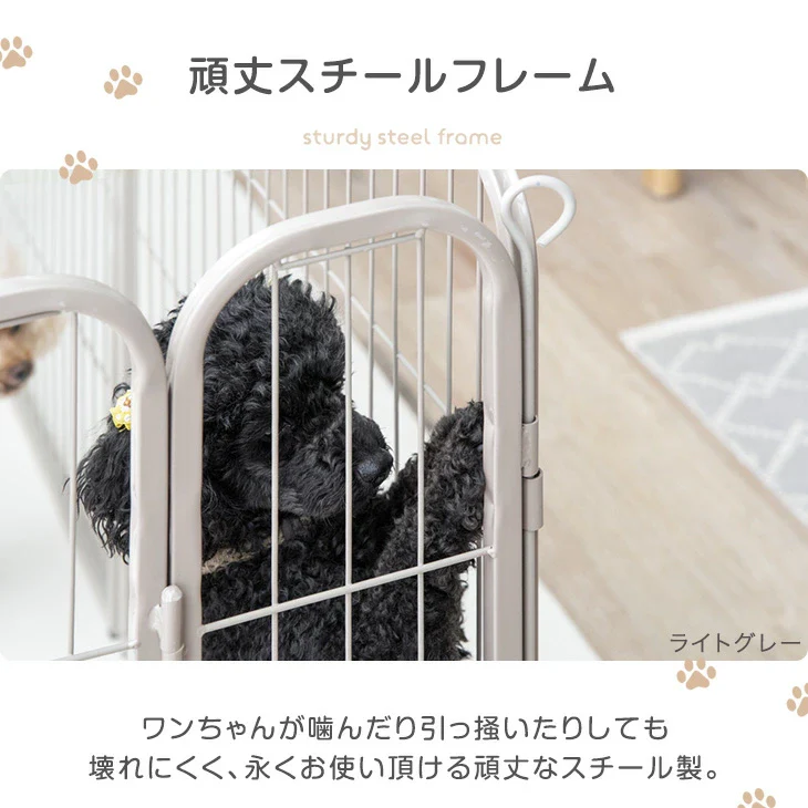 ［1ドア・高さ80cm］バリアフリー ペットサークル ハイタイプ サークル ペットケージ 正方形〔83900001〕 - Image 12