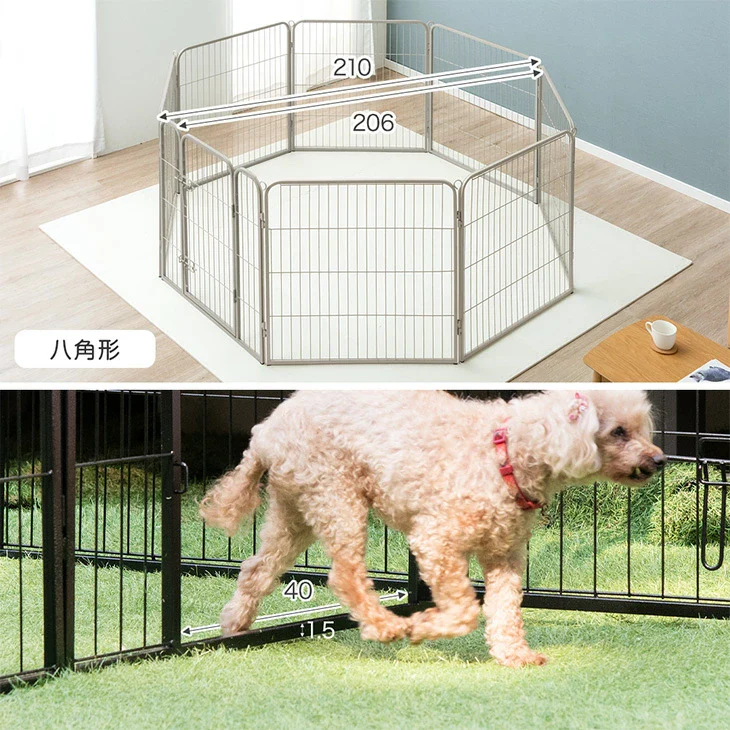 ［2ドア・高さ80cm］バリアフリー ペットサークル ハイタイプ スチール 高さ サークル ペットケージ〔83900005〕 - Image 19