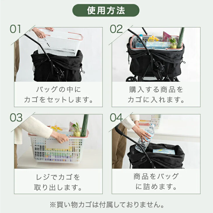 折りたたみ式 ショッピングカート ワンタッチ 大容量 軽量 耐荷重35kg 後輪ブレーキ 着脱バック〔84000011〕 - Image 9