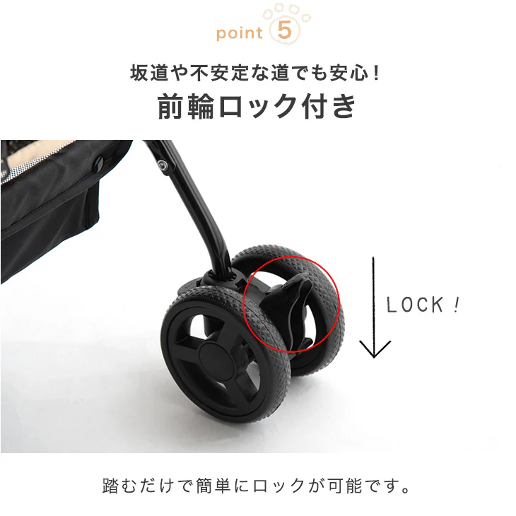 折り畳みわんタッチ 3way ペットカート ライト 耐荷重 15kg レインカバー ドリンクホルダー 取り外し可能 対面式 コンパクト フルオープン 自立可〔84000012〕 - Image 15