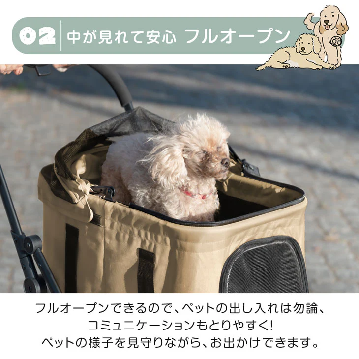 2段式 ペットカート 分離式 洗える 座面 フルオープン 軽量 折り畳み コンパクト 収納 4輪 犬猫兼用〔84100002〕 - Image 12
