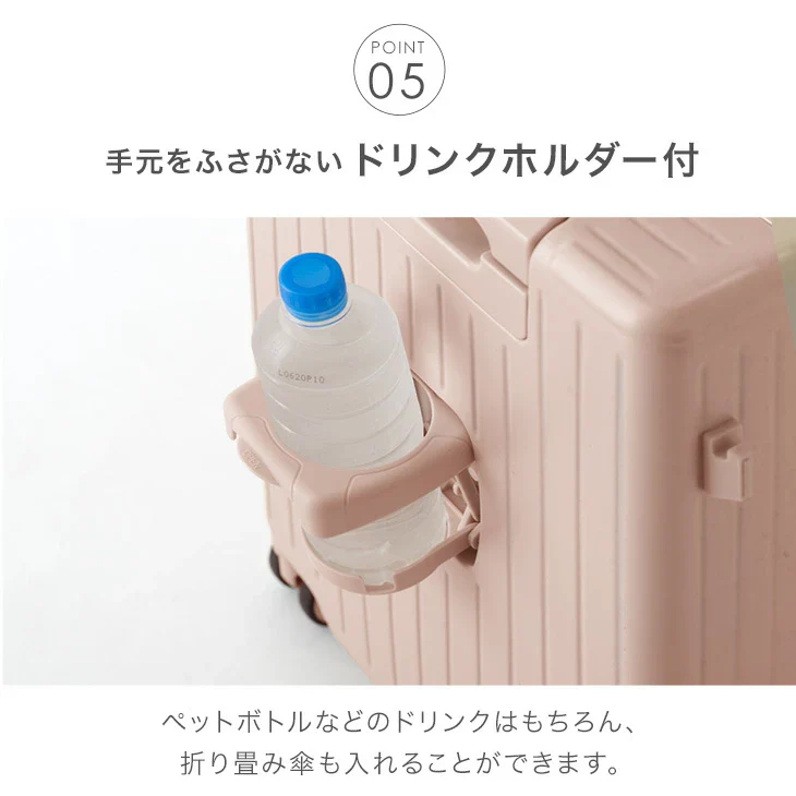 ≪機内持ち込みOK≫ 頑丈 キャリーケース アルミフレーム Sサイズ 39L フロントオープン USB type-c カップホルダー キャスター スーツケース〔84200002〕 - Image 11