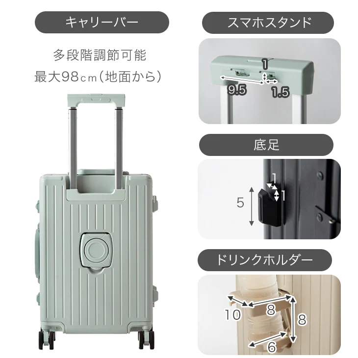 ≪フロントオープン≫ 頑丈 多機能キャリーケース アルミフレーム Mサイズ 62L USB type-c カップホルダー キャスター スーツケース〔84200005〕 - Image 20