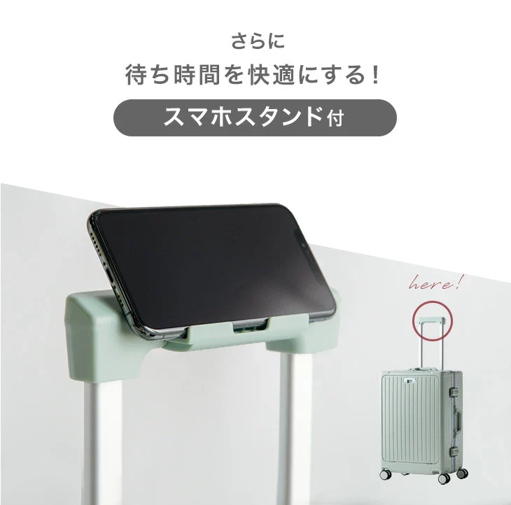 ≪フロントオープン≫ 頑丈 多機能キャリーケース アルミフレーム Mサイズ 62L USB type-c カップホルダー キャスター スーツケース〔84200005〕 - Image 4