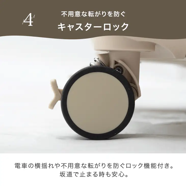 ［Mサイズ］多機能キャリーケース フロントオープン 充電USB type-c カップホルダー スマホスタンド スーツケース〔84200008〕 - Image 10