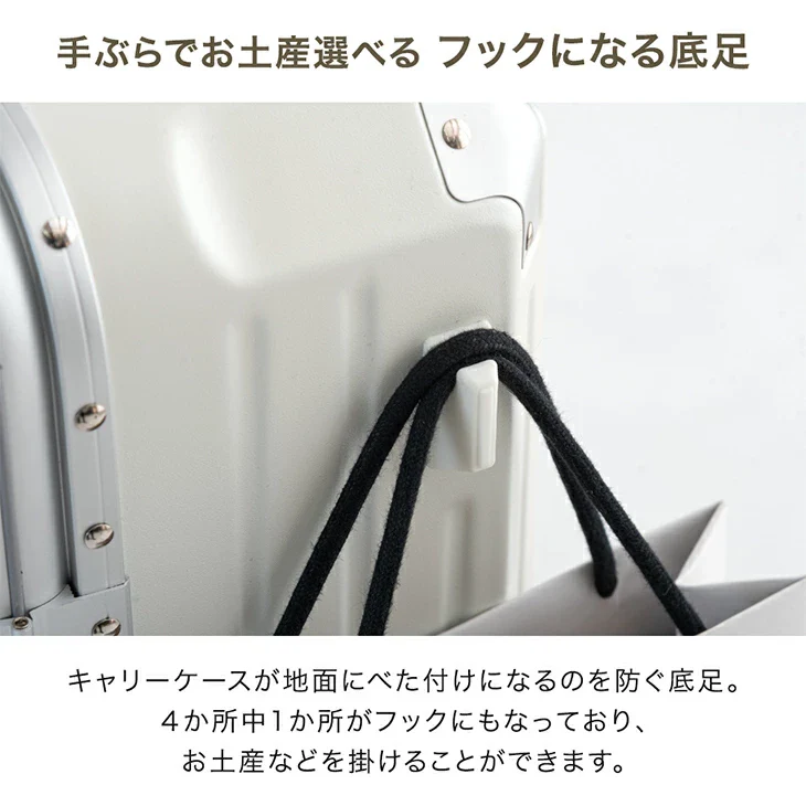 大容量 多機能キャリーケース Lサイズ 頑丈アルミフレーム USB type-c カップホルダー スマホスタンド スーツケース〔84200009〕 - Image 13