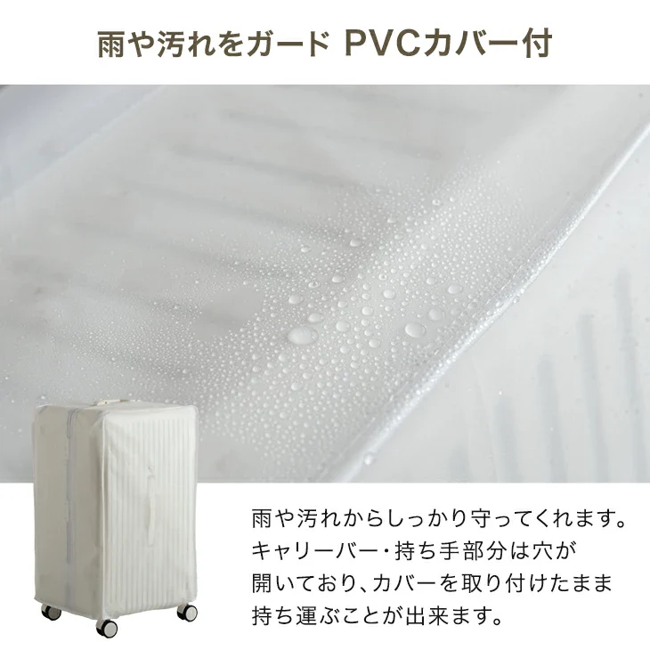大容量 多機能キャリーケース Lサイズ 頑丈アルミフレーム USB type-c カップホルダー スマホスタンド スーツケース〔84200009〕 - Image 16