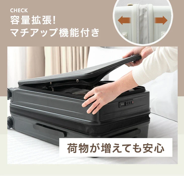 RENEW 機内持ち込みOK キャリーケース Sサイズ 省スペース 片開き 多機能 フロントオープン 充電 USB type-c カップホルダー スマホスタンド スーツケース 〔84200016〕 - Image 14