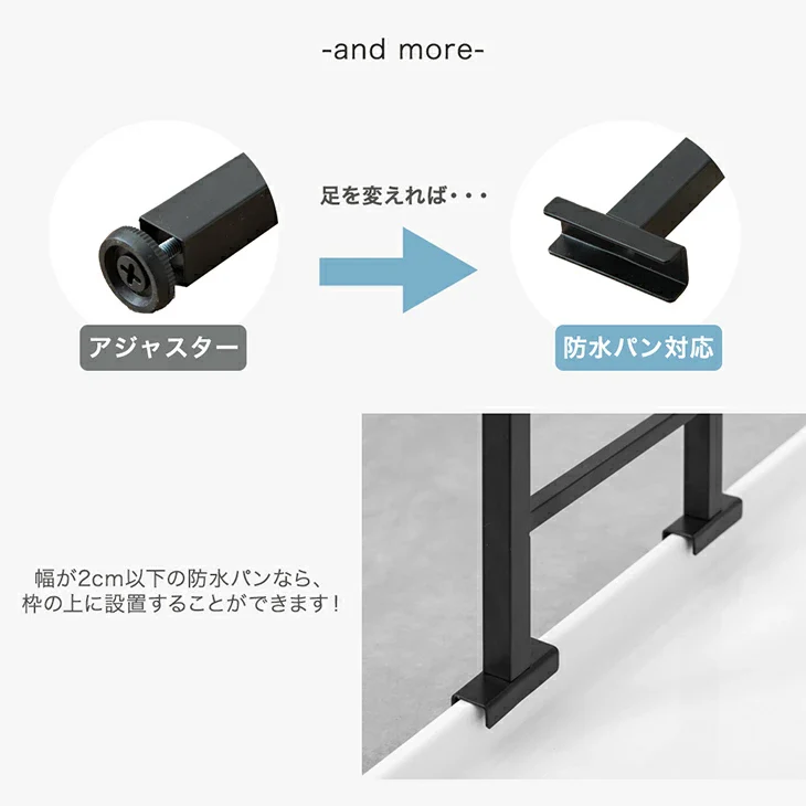 ランドリーラック 突っ張り式 洗濯機収納 高さ調節 幅60 カゴ付き ランドリー収納 壁面〔84300001〕 - Image 8