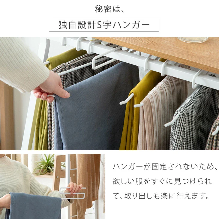 [幅62] RENEW ズボンハンガー付き ハンガーラック  スラックス 15本掛け 大容量 キャスター付 頑丈 コンパクト スリム 2段 省スペース ズボン 収納 棚板〔84300016〕 - Image 11