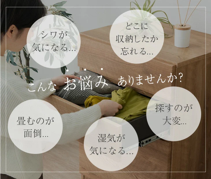 [幅62] RENEW ズボンハンガー付き ハンガーラック  スラックス 15本掛け 大容量 キャスター付 頑丈 コンパクト スリム 2段 省スペース ズボン 収納 棚板〔84300016〕 - Image 7