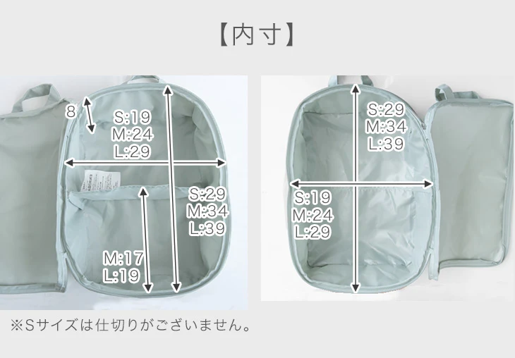 トラベルポーチ 2個セット 防水 水洗い可能 ポーチ 収納 軽量 収納ポーチ〔84300023〕 - Image 21