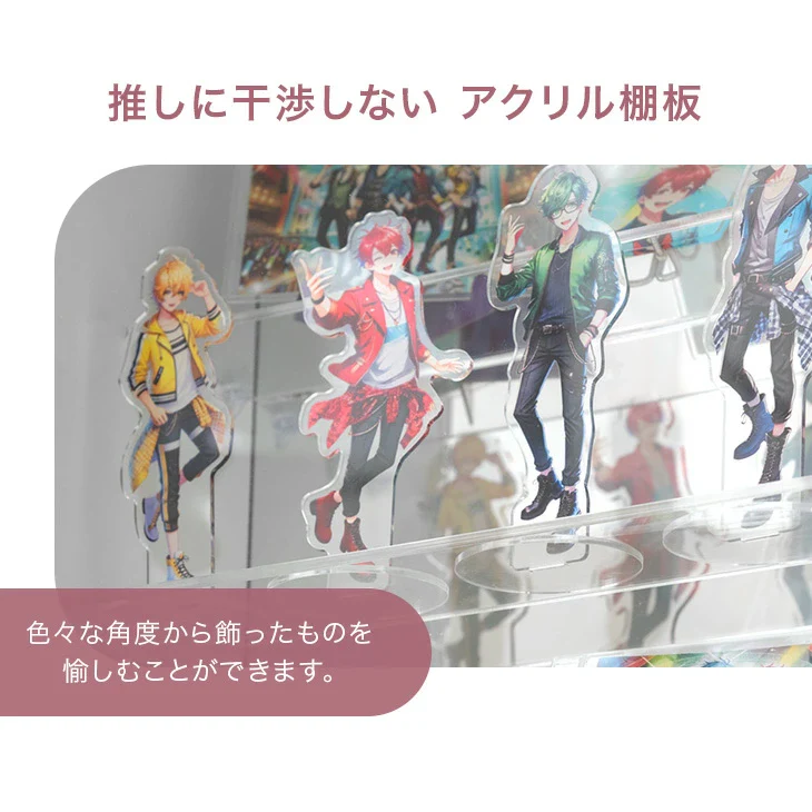 幅40cm 推せる/隠せるオタばれ防止ラック 回転式 アクリル 背面ミラー コレクションケース 北欧〔84300038〕 - Image 11