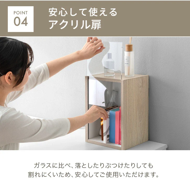 〔2個〕木目調 コレクションケース 背面ミラー付 アクリル ディスプレイケース〔84300041〕 - Image 10