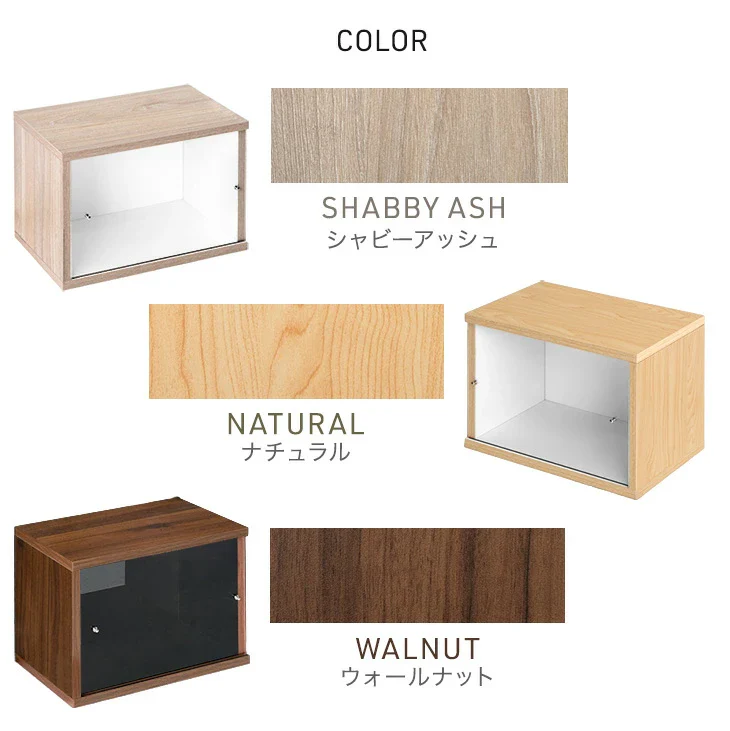 〔2個〕木目調 コレクションケース 背面ミラー付 アクリル ディスプレイケース〔84300041〕 - Image 14