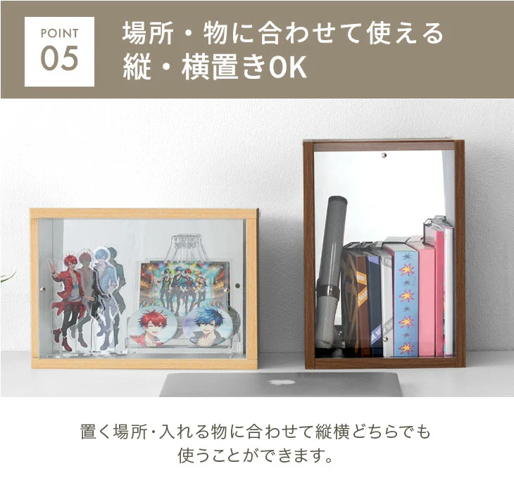 〔3個〕木目調 コレクションケース 背面ミラー付 アクリル ディスプレイケース〔84300042〕 - Image 13