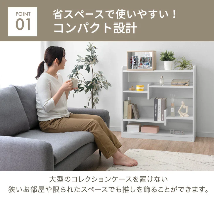 〔3個〕木目調 コレクションケース 背面ミラー付 アクリル ディスプレイケース〔84300042〕 - Image 5