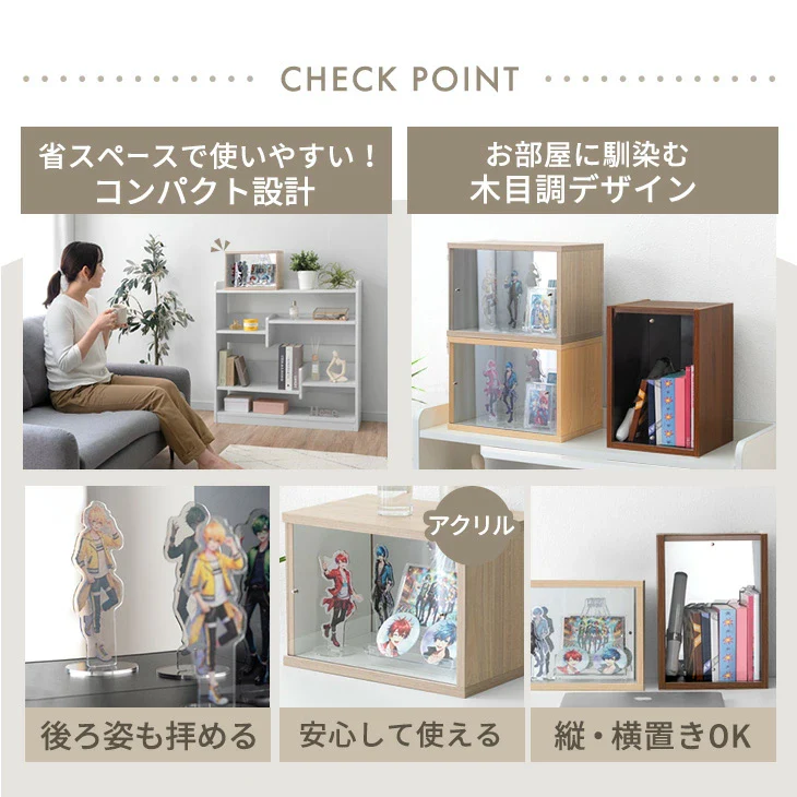 〔4個〕木目調 コレクションケース 背面ミラー付 アクリル ディスプレイケース〔84300043〕 - Image 4