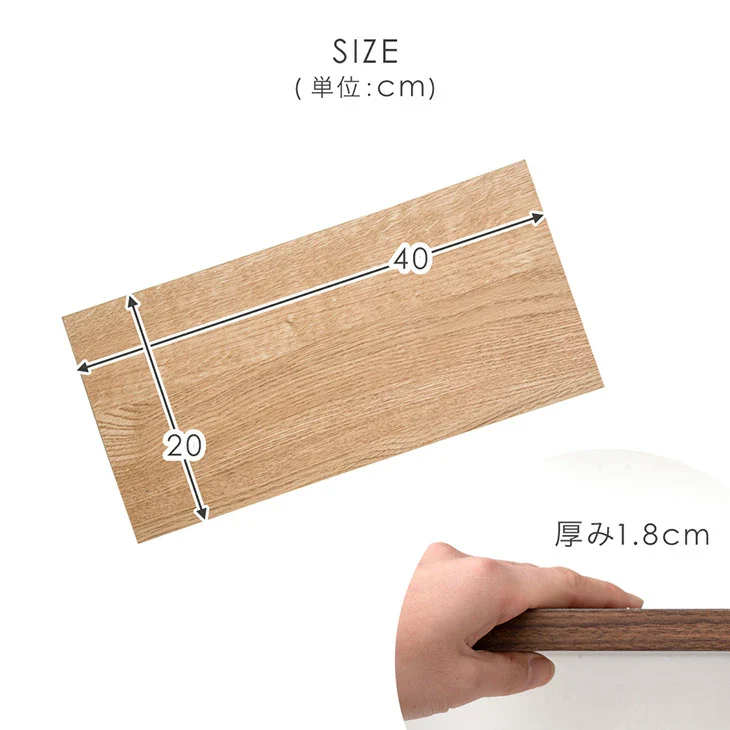 当店突っ張り式本棚ラック専用 連結棚板 単品 【商品番号：84300034専用】〔84300046〕 - Image 7