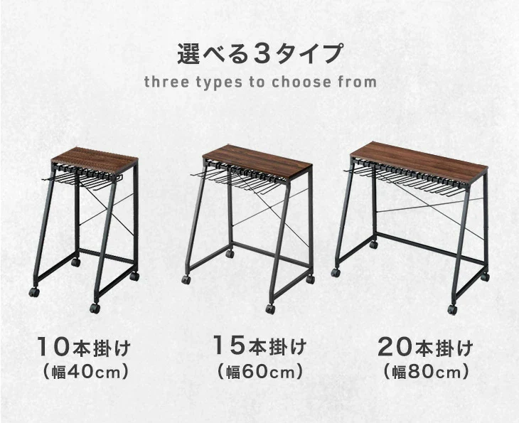 ［幅60cm・15本掛け］スラックスハンガー 2個セット コンパクト設計 スリム キャスター付 粉体塗装 衣類収納 意匠権取得〔84300051〕 - Image 14