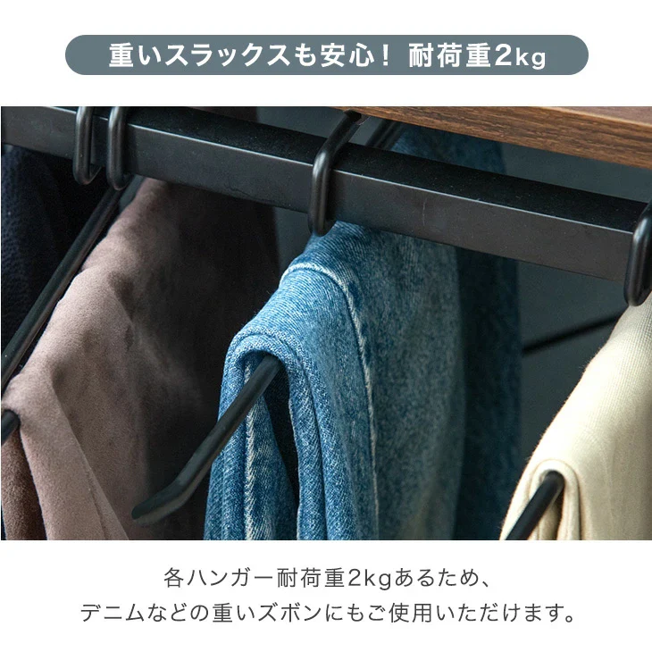 ［幅60cm・15本掛け］スラックスハンガー 2個セット コンパクト設計 スリム キャスター付 粉体塗装 衣類収納 意匠権取得〔84300051〕 - Image 9