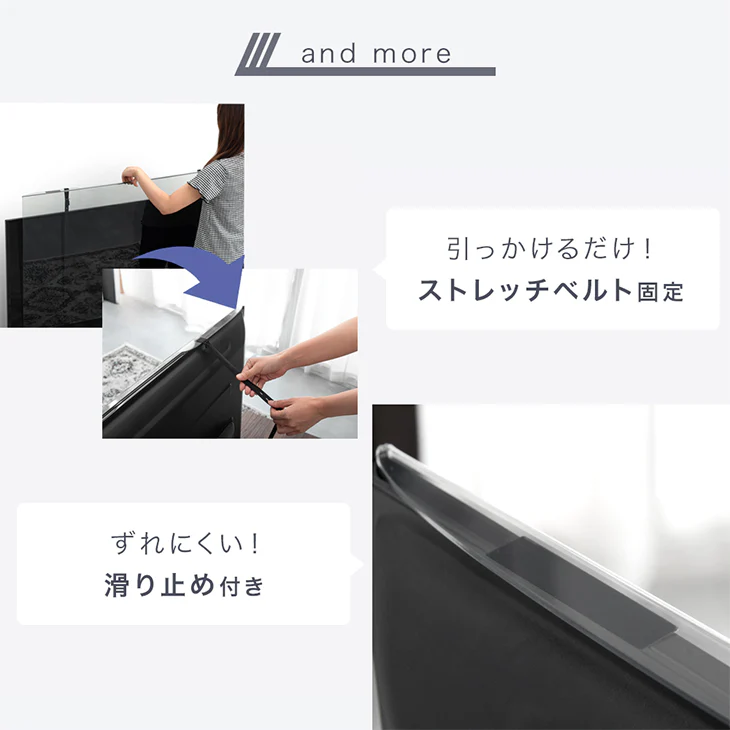［65インチ］ テレビ保護パネル カット率55.5％ 3mm厚 ブルーライトカット 液晶保護パネル〔84300055〕 - Image 16