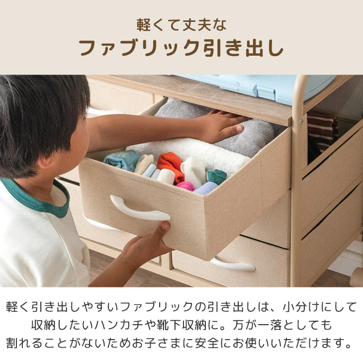 ［幅61］現役ママが考えた ランドセルラック 高さ調整 ハンガーラック付き 引き出し キャスター ランドセル収納 子供部屋〔84310023〕 - Image 11