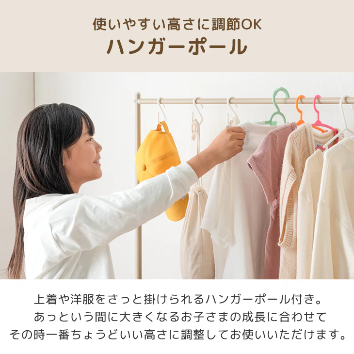 ［幅61］現役ママが考えた ランドセルラック 高さ調整 ハンガーラック付き 引き出し キャスター ランドセル収納 子供部屋〔84310023〕 - Image 7