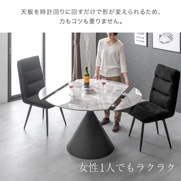 【120/80】伸長式ダイニングテーブル 単品 折りたたみ 折り畳み セラミック 4人掛け 伸縮 エクステンション 鏡面 円形【搬入設置込み】【超大型商品】〔99901124〕 - Image 6