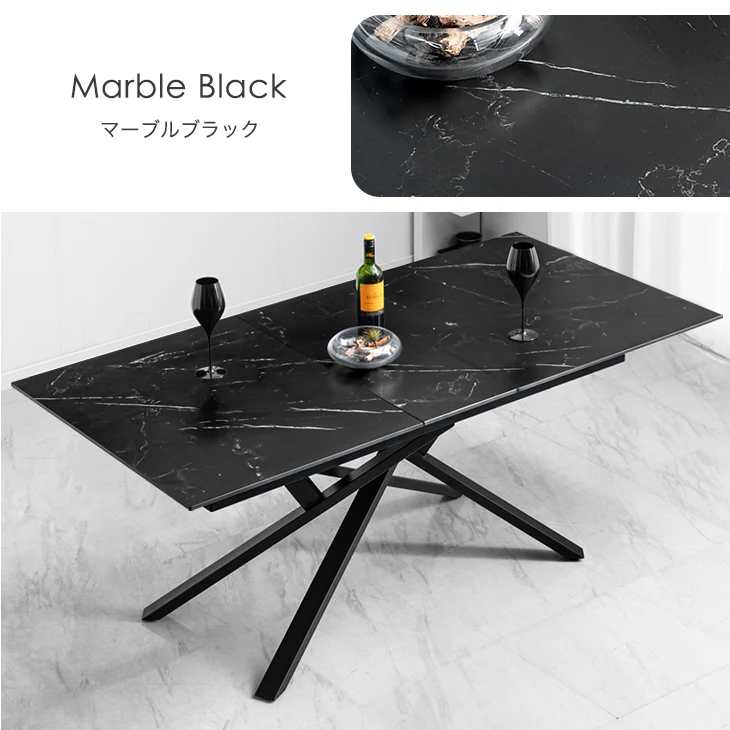 [幅150 180] セラミック 伸長式ダイニングテーブル 単品 折りたたみ 折り畳み 長方形【搬入設置込み】【超大型商品】〔99993031〕 - Image 18