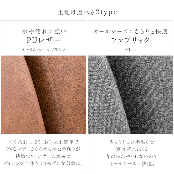 ［幅120-150］【テーブル搬入設置込み】セラミック 伸長式 ダイニングセット 5点 4人掛け 回転椅子 伸縮 伸長 伸長式ダイニングテーブル 折りたたみ【超大型商品】〔99993030〕 - Image 11