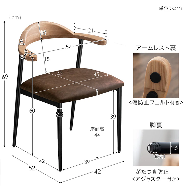［幅140］お掃除ロボット対応 ダイニングテーブルセット 5点セット セラミック 4人掛け 天然木 チェア 大理石調【超大型商品】【テーブル搬入設置込み】〔84410009〕 - Image 19