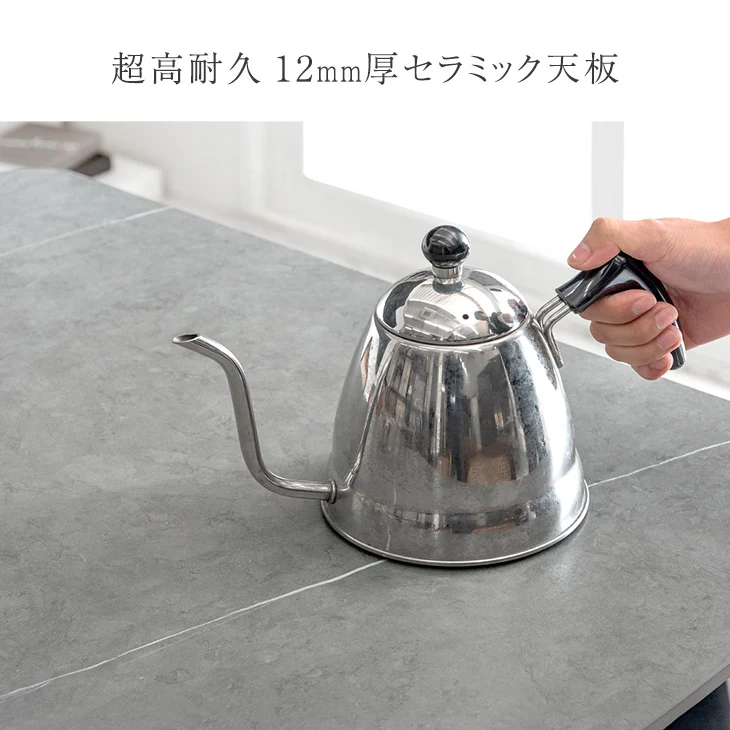 ［幅140］お掃除ロボット対応 ダイニングテーブルセット 5点セット セラミック 4人掛け 天然木 チェア 大理石調【超大型商品】【テーブル搬入設置込み】〔84410009〕 - Image 6