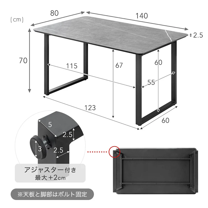 ［幅140］お掃除ロボット対応 ダイニングテーブルセット 5点セット セラミック 4人掛け 天然木 チェア 大理石調【テーブル搬入設置込】【超大型商品】〔99993024〕 - Image 19