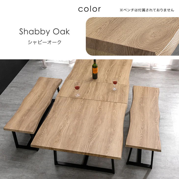 【160/200】伸長式ダイニングテーブル 単品 折りたたみ 折り畳み エクステンション ダイニングテーブル 大理石調【超大型商品】〔84800001〕 - Image 13