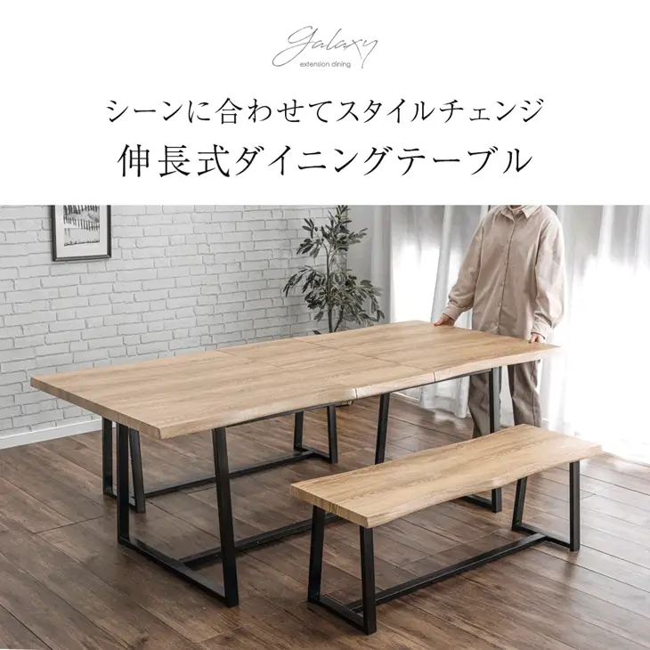 【160/200】伸長式ダイニングテーブル 単品 折りたたみ 折り畳み エクステンション ダイニングテーブル 大理石調【超大型商品】〔84800001〕 - Image 3