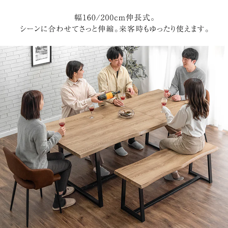【160/200】伸長式ダイニングテーブル 単品 折りたたみ 折り畳み エクステンション ダイニングテーブル 大理石調【超大型商品】〔84800001〕 - Image 4