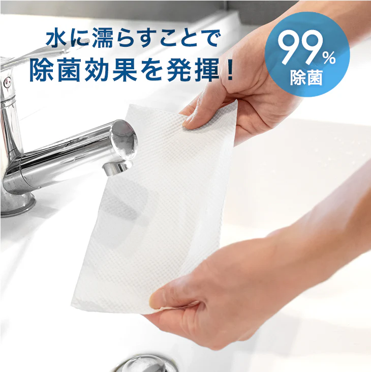 濡らして除菌ドライシート 中判 150枚入 15個セット 個包装 99％ 再生紙 エコ シンプル 破れにくい 衛生 使い捨て 万能 柔らかい 業務用 お徳用  掃除 洗面〔85000000〕 - Image 3