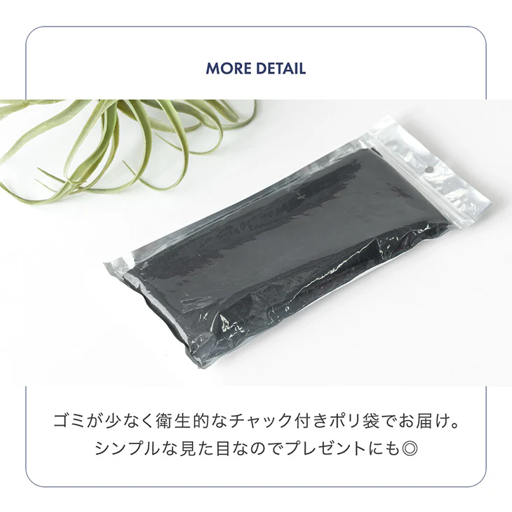 2枚 冷感特化 クールアームカバー ユニセックス ひんやり 夏用 熱中症対策〔8501000500〕 - Image 15
