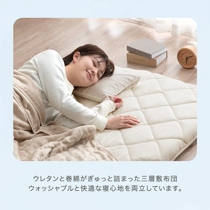 ［ダブル］コインランドリーで丸洗い 三層敷布団 日本製 軽量 洗える 敷布団 帝人〔85500012〕 - Image 5