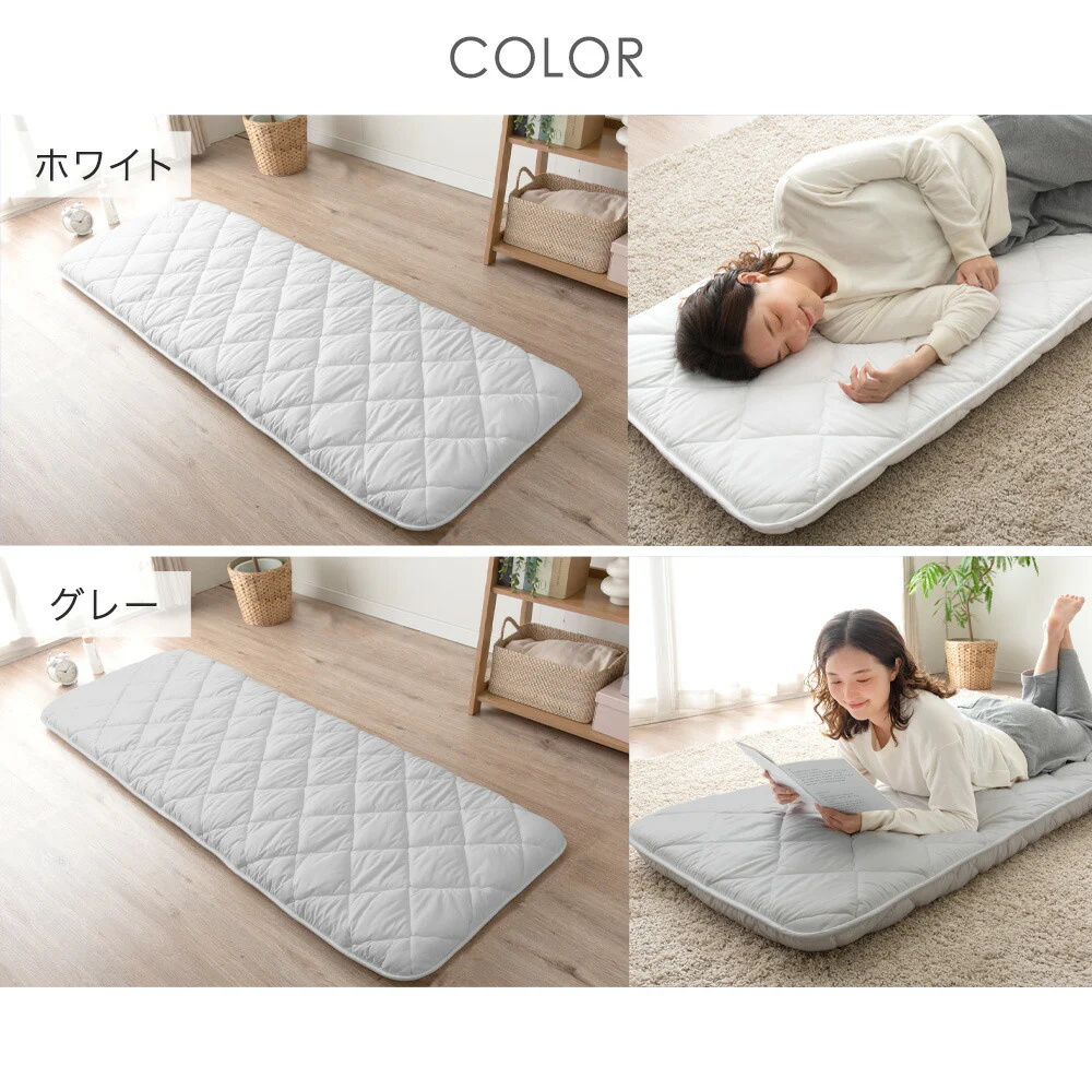 ［セミシングル］ごろ寝マット 厚み8cm 日本製 ウレタン入り 180×65 三層 敷布団 抗菌 防臭 防ダニ 布団 敷き布団 軽量 車中泊 お昼寝布団〔85500052〕 - Image 18