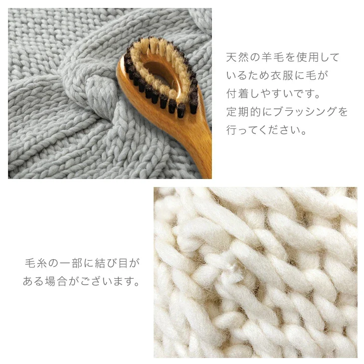 【クリアランス】[ハーフ] 眠るセーター 毛布 メリノウール100% ニット ブランケット 冬用 手編み 膝掛け ウール 100 掛布団 マルチカバー 暖かい 厚手 大判 おしゃれ 北欧 ギフト 〔86120001〕 - Image 21