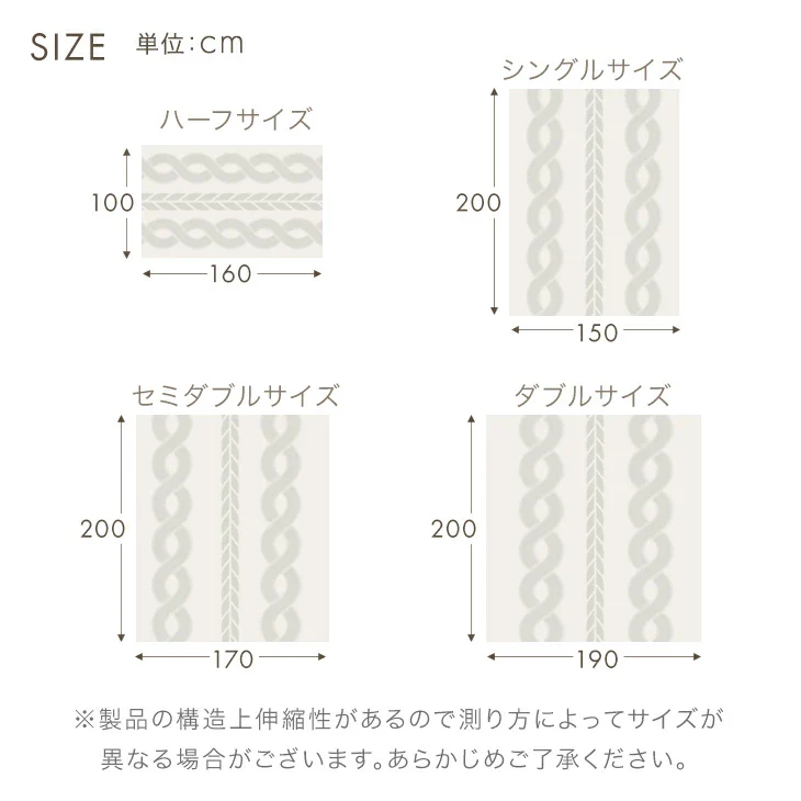 【クリアランス】[ダブル] 眠るセーター 毛布 メリノウール100% ニット ブランケット 冬用 手編み 膝掛け ウール 100 掛布団 マルチカバー 暖かい 厚手 大判 おしゃれ 北欧 ギフト 〔86120004〕 - Image 20